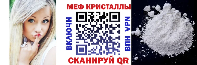 A PVP Сольцы