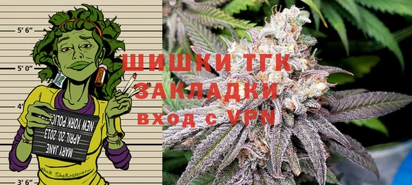 герыч Абдулино