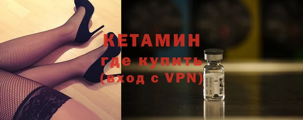 кокаин премиум Покачи