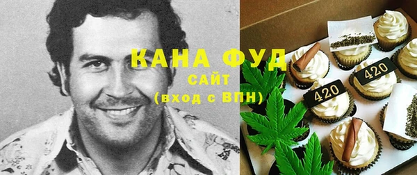 эйфоретик Абинск