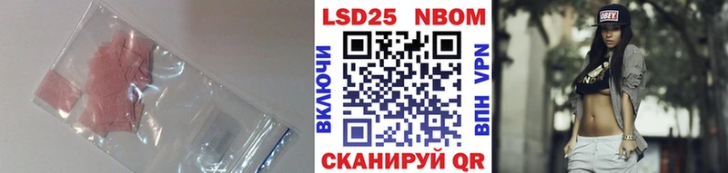гидра онион  Сольцы  Лсд 25 экстази кислота 
